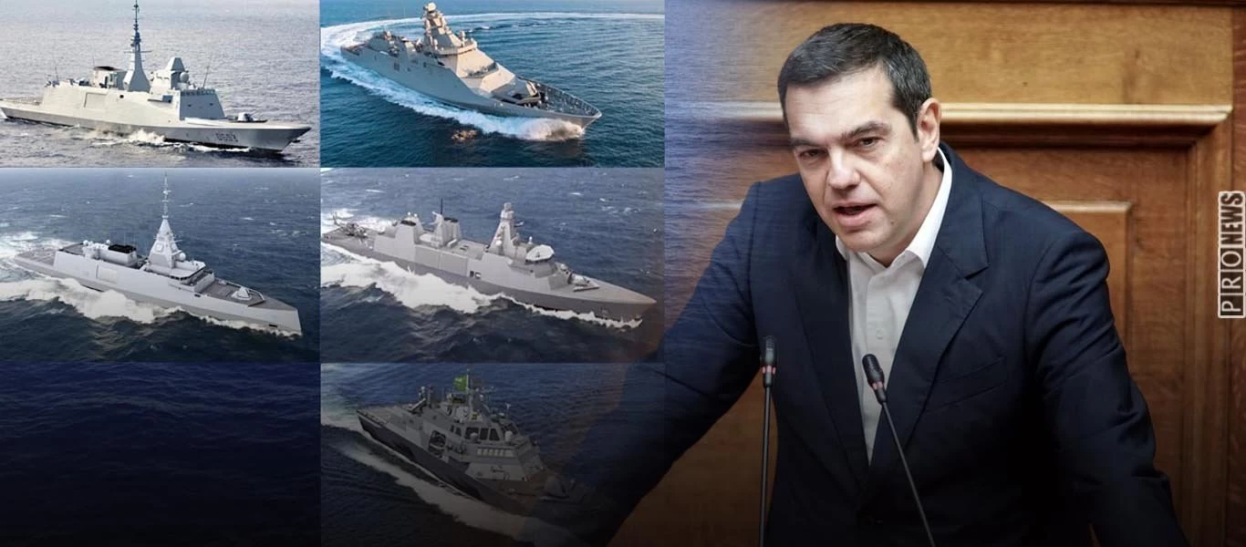 «Βομβαρδισμός» από Α.Τσίπρα της κυβέρνησης για φρεγάτες: «Έχουν επιλέξει να κλειστούμε στα 6 μίλια από τις ακτές μας;»